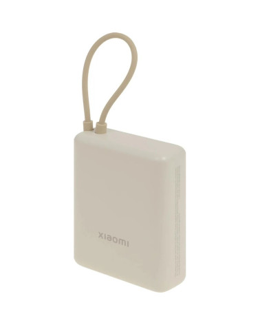 Внешний аккумулятор со встроенным кабелем Xiaomi 33W Power Bank 10000mAh (Integrated Cable) бежевый