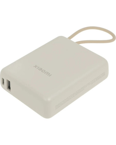 Внешний аккумулятор со встроенным кабелем Xiaomi 33W Power Bank 10000mAh (Integrated Cable) бежевый