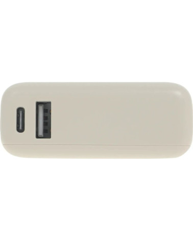 Внешний аккумулятор со встроенным кабелем Xiaomi 33W Power Bank 10000mAh (Integrated Cable) бежевый