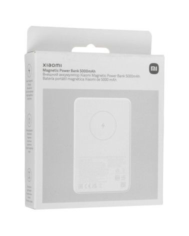 Внешний аккумулятор Xiaomi Magnetic Power Bank 5000mAh GL