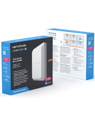 Точка доступа (Keenetic)  Wi-Fi Netcraze Orbiter 6 (NAP-630) AX3000 c портом 2.5 Gigabit Ethernet  и питанием Power over Etherne