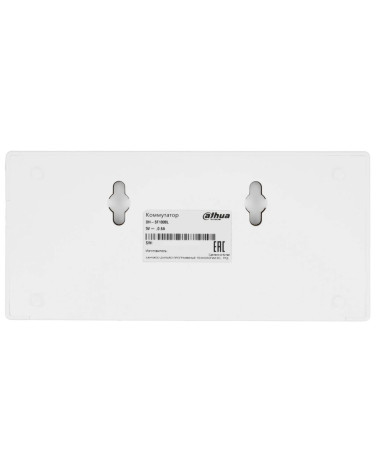Коммутатор Dahua 8-port 10/100M RJ45 Non-PoE Switch, Plastic case