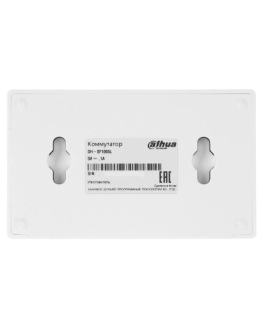 Коммутатор Dahua 5-port 10/100M RJ45 Non-PoE Switch, Plastic case