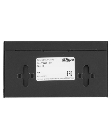 Коммутатор Dahua 5-port 10/100M RJ45 Non-PoE Switch, Metal case
