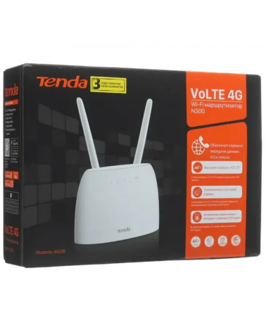 Маршрутизатор Tenda 4G06 Wi-Fi Роутер N300, 2,4 ГГц до 300 Мбит/с, LTE/3G/4G до 150 Мбит/с, SIM-слот, 2 внешние 4G/3G антенны + 