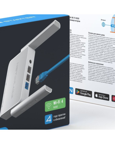 Маршрутизатор (Keenetic) Netcraze Starter (NC-1121) Интернет-центр с Mesh Wi-Fi N300 и 3-портовым Smart-коммутатором