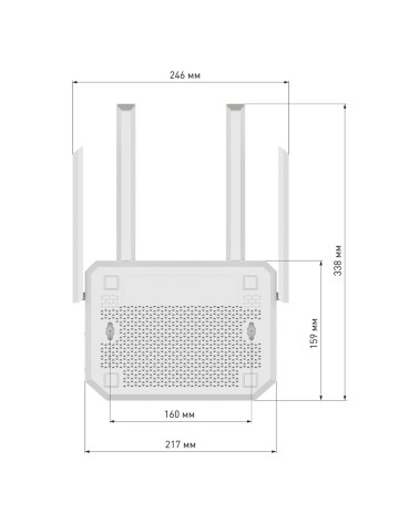 Маршрутизатор (Keenetic)  Netcraze Giga (NC-1012) Мультигигабитный интернет-центр с Mesh Wi-Fi 6 AX3000,  Smart-коммутатором 1×2