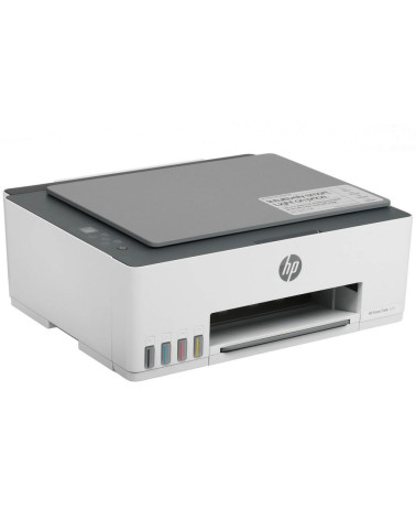 HP Smart Tank 520 А4, МФУ, струйное, цветное, 22стр/мин, 4800x1200dpi, 980МГц, 64Мб,USB (1F3W2A)