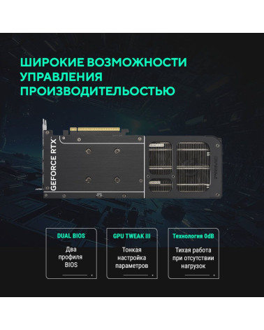 Видеокарта ASUS RTX5060Ti PRIME OC 16GB GDDR7 128bit 3xDP HDMI 3FAN RTL [PRIME-RTX5060TI-O16G]