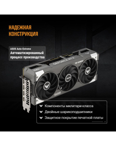 Видеокарта ASUS RTX5060Ti TUF GAMING OC 16GB GDDR7 128bit 3xDP HDMI 3FAN RTL [TUF-RTX5060TI-O16G-GAMING]