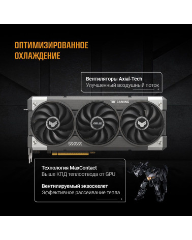 Видеокарта ASUS RTX5060Ti TUF GAMING OC 16GB GDDR7 128bit 3xDP HDMI 3FAN RTL [TUF-RTX5060TI-O16G-GAMING]