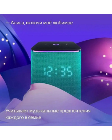 Яндекс Станция Миди, модель YNDX-00054 (изумрудный)