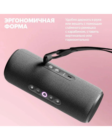 Портативная умная колонка Яндекс Станция Стрит с Алисой, 30 Вт,YNDX-00030GRN , зелёный