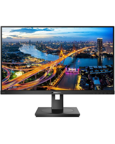 Монитор 27" PHILIPS 275B1  IPS, 2560x1440, 75Hz, 4ms, 350сd/m, 1000:1 | HDMI(1.4), DVI, DP(1.2),  4xUSB 3.2 | HAS, Pivot, Swivel