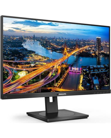 Монитор 27" PHILIPS 275B1  IPS, 2560x1440, 75Hz, 4ms, 350сd/m, 1000:1 | HDMI(1.4), DVI, DP(1.2),  4xUSB 3.2 | HAS, Pivot, Swivel