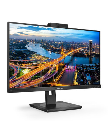 Монитор 27" PHILIPS 275B1H  IPS, 2560x1440, 75Hz, 4ms, 350сd/m, 1000:1 | HDMI(1.4), DVI, DP(1.2),  4xUSB 3.2 | HAS, Pivot, Swive