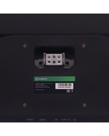Монитор 23.8" Raskat I24F16D 23.8" (IPS, 1920x1080, HDMI+DP, 5ms, 178°/178°, 1000:1, 165Hz, Black) 