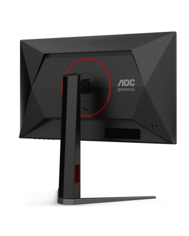 Монитор 24.5" AOC 25G4S  IPS, 1920x1080, 310Hz, 0,5ms, 400сd/m, 1000:1, HDR10 | 2xHDMI(2.0), DP(1.4) | HAS, Pivot, Swivel, InPSU