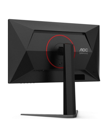 Монитор 24.5" AOC 25G4S  IPS, 1920x1080, 310Hz, 0,5ms, 400сd/m, 1000:1, HDR10 | 2xHDMI(2.0), DP(1.4) | HAS, Pivot, Swivel, InPSU