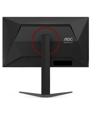 Монитор 24.5" AOC 25G4S  IPS, 1920x1080, 310Hz, 0,5ms, 400сd/m, 1000:1, HDR10 | 2xHDMI(2.0), DP(1.4) | HAS, Pivot, Swivel, InPSU