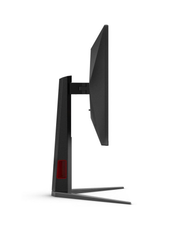 Монитор 24.5" AOC 25G4S  IPS, 1920x1080, 310Hz, 0,5ms, 400сd/m, 1000:1, HDR10 | 2xHDMI(2.0), DP(1.4) | HAS, Pivot, Swivel, InPSU