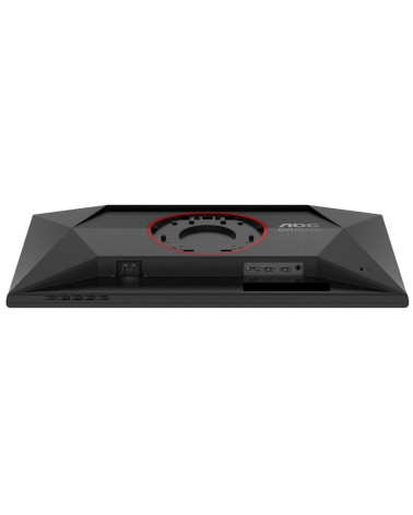 Монитор 24.5" AOC 25G4S  IPS, 1920x1080, 310Hz, 0,5ms, 400сd/m, 1000:1, HDR10 | 2xHDMI(2.0), DP(1.4) | HAS, Pivot, Swivel, InPSU