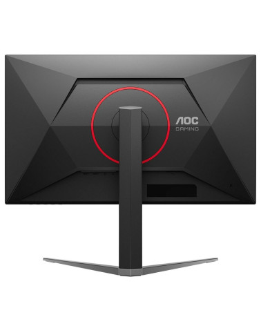Монитор 27" AOC Q27G4S  IPS, 2560x1440, 300Hz, 1ms, 450сd/m, 1500:1, HDR10 | 2xHDMI(2.1), DP(1.4) | HAS, Pivot, Swivel, InPSU, V