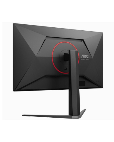 Монитор 27" AOC Q27G4S  IPS, 2560x1440, 300Hz, 1ms, 450сd/m, 1500:1, HDR10 | 2xHDMI(2.1), DP(1.4) | HAS, Pivot, Swivel, InPSU, V