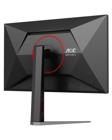 Монитор 27" AOC Q27G4/D  IPS, 2560x1440, 200Hz, 1ms, 450сd/m, 1200:1, HDR10 | HDMI(2.0), DP(1.4) | HAS, Pivot, Swivel, InPSU, Ve