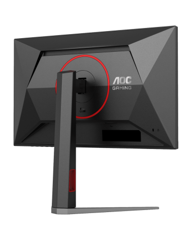 Монитор 23.8" AOC 24G4H  IPS, 1920x1080, 200Hz, 0,3ms, 300сd/m, 1000:1, HDR10 | HDMI(2.0), DP(1.4) | HAS, Pivot, Swivel, InPSU, 