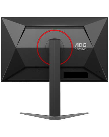 Монитор 23.8" AOC 24G4H  IPS, 1920x1080, 200Hz, 0,3ms, 300сd/m, 1000:1, HDR10 | HDMI(2.0), DP(1.4) | HAS, Pivot, Swivel, InPSU, 