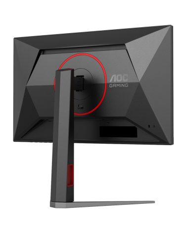 Монитор 23.8" AOC 24G4HA  IPS, 1920x1080, 200Hz, 1ms, 300сd/m, 1000:1, HDR10 | 2xHDMI(2.0), DP(1.4) | HAS, Pivot, InPSU, Speaker