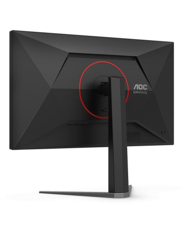 Монитор 27" AOC Q27G4ZMN  VA, 2560x1440, 240Hz, 1ms, 450сd/m, 5000:1 | 2xHDMI(2.0), DP(1.4) | InPSU, Vesa 100, Black/Red 
