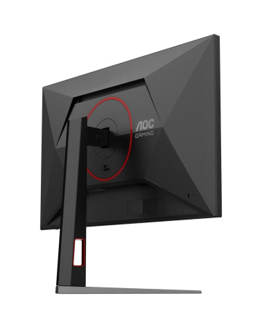 Монитор 27" AOC 27G4HA  IPS, 1920x1080, 200Hz, 1ms, 300сd/m, 1000:1, HDR10 | 2xHDMI(2.0), DP(1.4) | HAS, Pivot, Swivel, InPSU, S