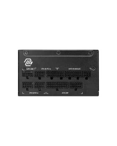 Блок питания MSI MAG A1250GL PCIE5 , 1250W, 80+ Gold, полностью модульный, ATX 3.1, PCIE5.1 