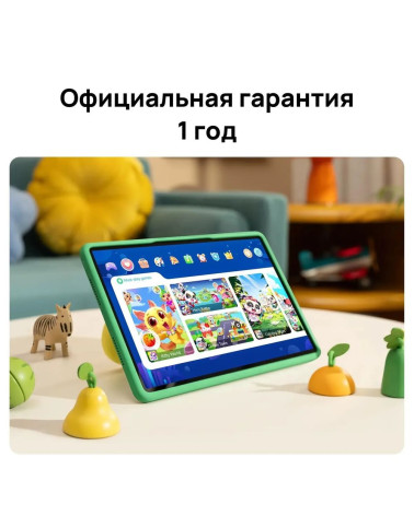 Планшет 11" HUAWEI MatePad SE 4+128Gb Wi-Fi серый 