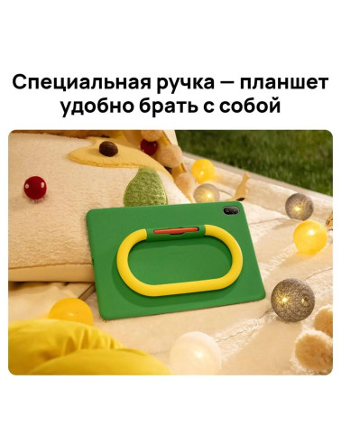 Планшет 11" HUAWEI MatePad SE 4+128Gb Wi-Fi серый 