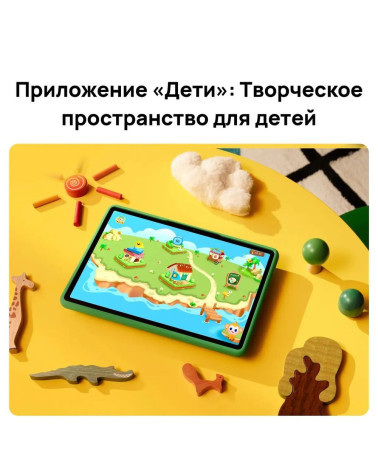 Планшет 11" HUAWEI MatePad SE 4+128Gb Wi-Fi серый 