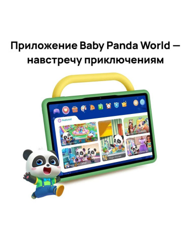 Планшет 11" HUAWEI MatePad SE 4+128Gb Wi-Fi серый 