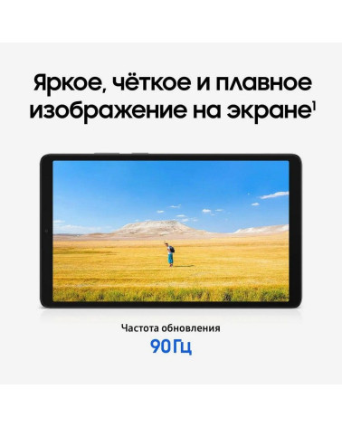 Планшет 8.7" Samsung Galaxy Tab A11 Wi-Fi 4+64GB графит (SM-X130NZAACAU) 