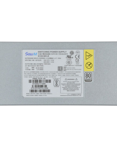 Блок питания SuperMicro PWS-751P-1R 750W, 80 Plus Platinum, PFC 