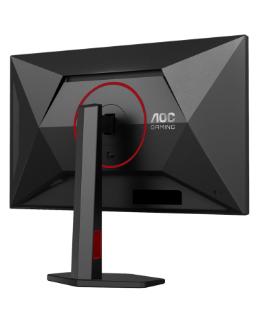 Монитор 27" AOC Q27G4SRU  IPS, 2560x1440, 300Hz, 1ms, 400сd/m, 1000:1, HDR10 | 2xHDMI(2.1), 2xDP(1.4), 2xUSB 3.2 | HAS, Pivot, S