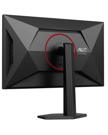 Монитор 27" AOC Q27G4SRU  IPS, 2560x1440, 300Hz, 1ms, 400сd/m, 1000:1, HDR10 | 2xHDMI(2.1), 2xDP(1.4), 2xUSB 3.2 | HAS, Pivot, S
