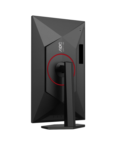Монитор 27" AOC Q27G4SRU  IPS, 2560x1440, 300Hz, 1ms, 400сd/m, 1000:1, HDR10 | 2xHDMI(2.1), 2xDP(1.4), 2xUSB 3.2 | HAS, Pivot, S