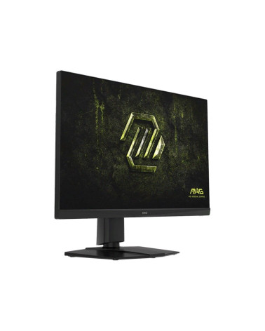 Монитор 27" MSI MAG 272QPF E20  Rapid IPS , 2560x1440, 200Hz, 0,5ms, 300сd/m, 1000:1, HDR | HDMI(2.0b), DP(1.4a) | HAS, Pivot, S