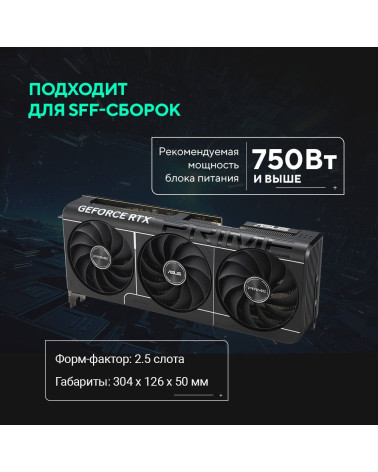 Видеокарта ASUS RTX5070Ti PRIME OC 16GB GDDR7 256bit 3xDP HDMI 3FAN RTL [PRIME-RTX5070TI-O16G]