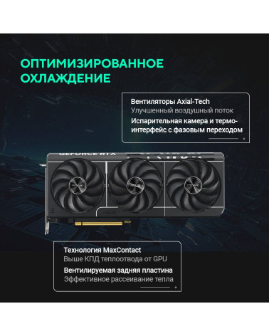 Видеокарта ASUS RTX5070Ti PRIME OC 16GB GDDR7 256bit 3xDP HDMI 3FAN RTL [PRIME-RTX5070TI-O16G]