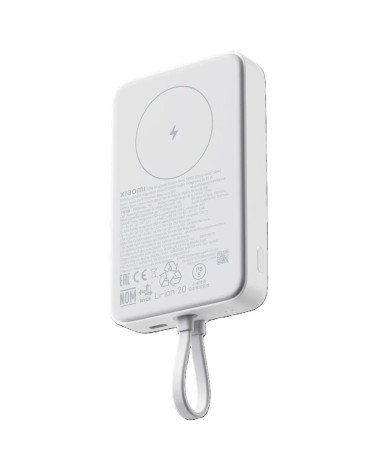 Внешний аккумулятор с кабелем Xiaomi 33W Magnetic Power Bank 10000mAh (Integrated Cable) White (BHR9822GL)