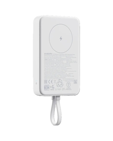 Внешний аккумулятор с кабелем Xiaomi 33W Magnetic Power Bank 10000mAh (Integrated Cable) White (BHR9822GL)