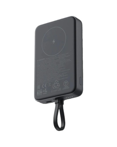 Внешний аккумулятор с кабелем Xiaomi 33W Magnetic Power Bank 10000mAh (Integrated Cable) Gray (BHR9823GL)